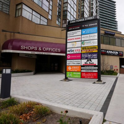 5460 Yonge Street unit 210 RMT Clinic Willowdale North York